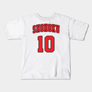 Slam Dunk Hanamichi Sakuragi Jersey Kids T-Shirt